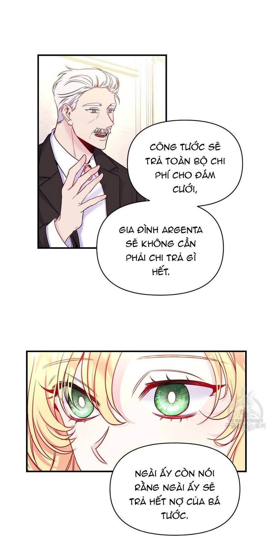 Chúng Ta Đã Kết Hôn Chapter 2 - 47