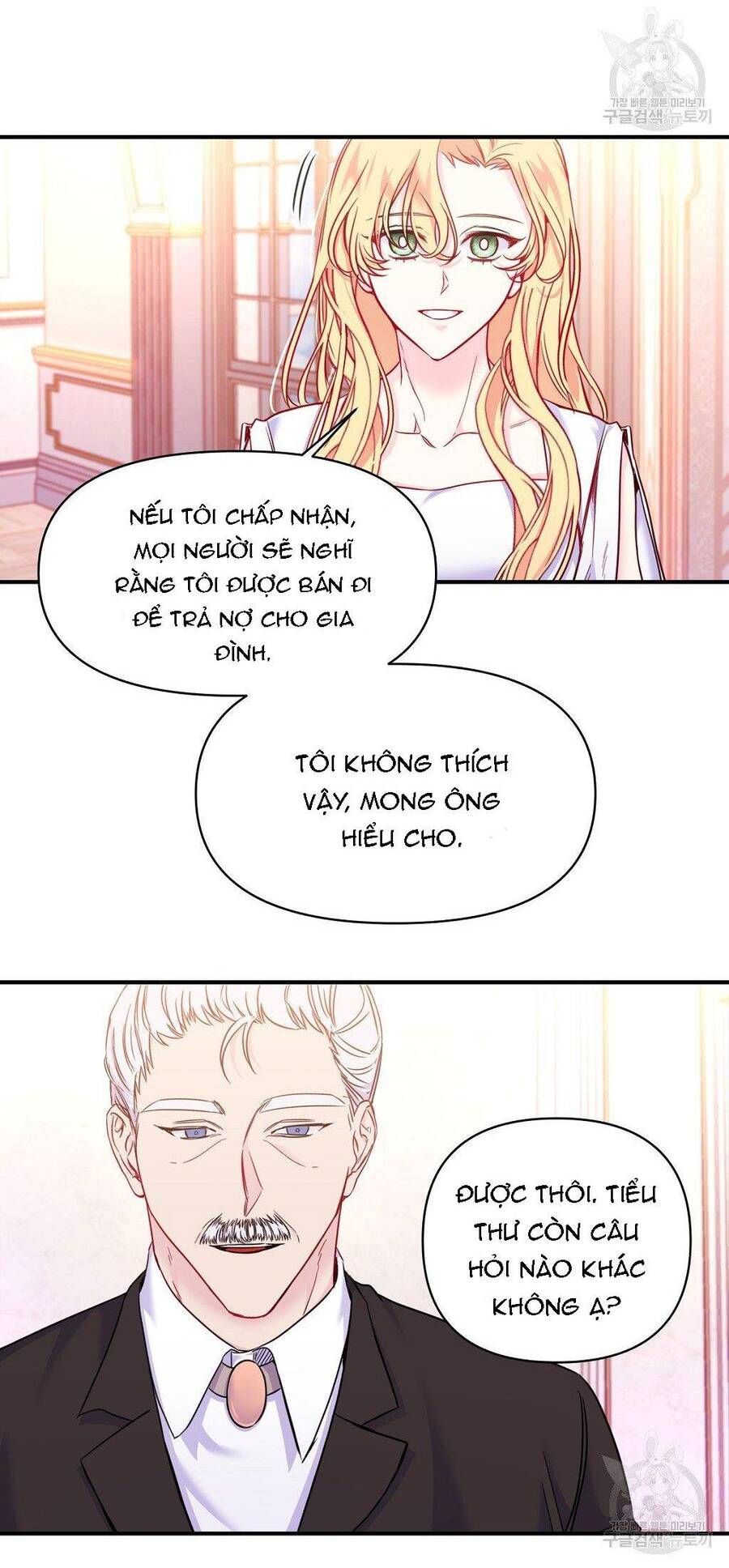 Chúng Ta Đã Kết Hôn Chapter 2 - 49