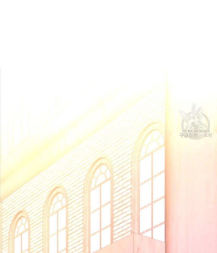 Chúng Ta Đã Kết Hôn Chapter 2 - 56