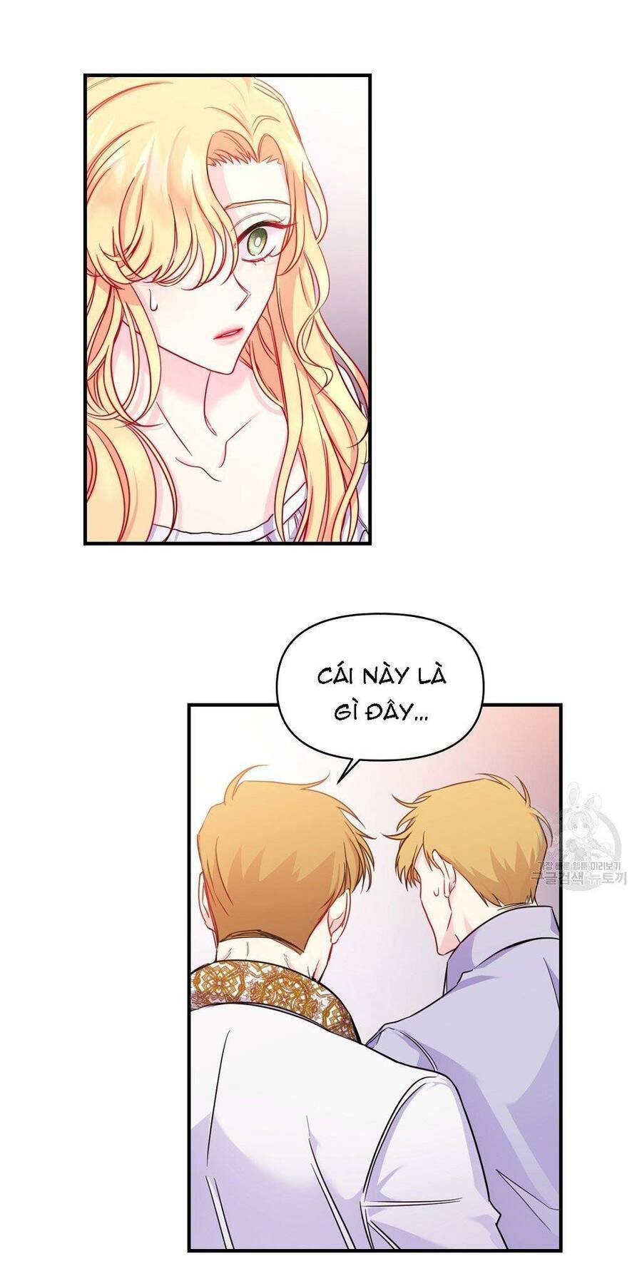 Chúng Ta Đã Kết Hôn Chapter 2 - 7