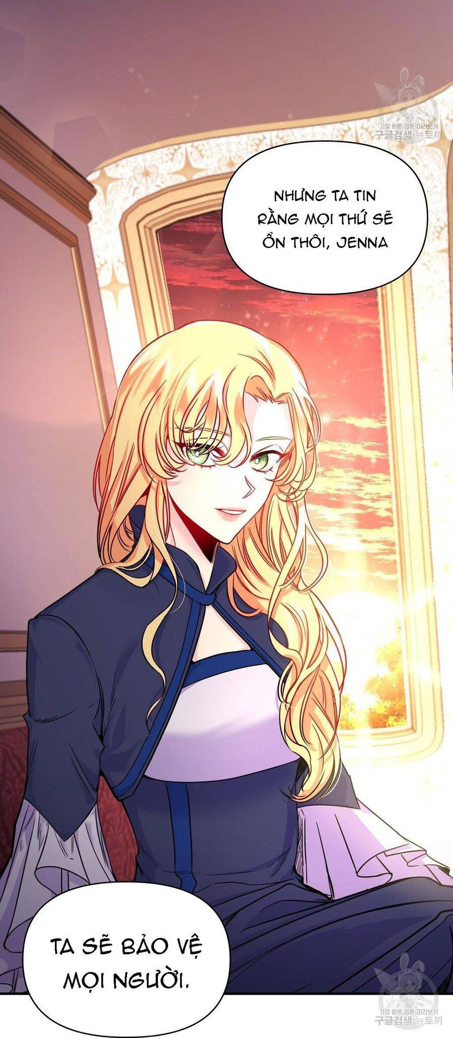 Chúng Ta Đã Kết Hôn Chapter 2 - 66