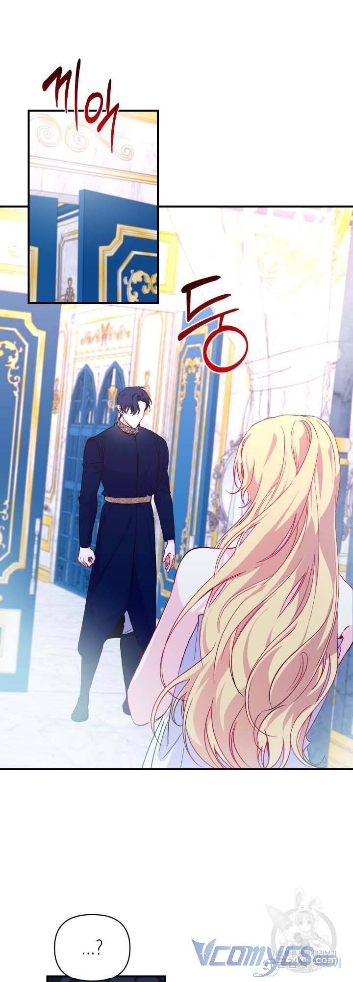 Chúng Ta Đã Kết Hôn Chapter 21 - 28