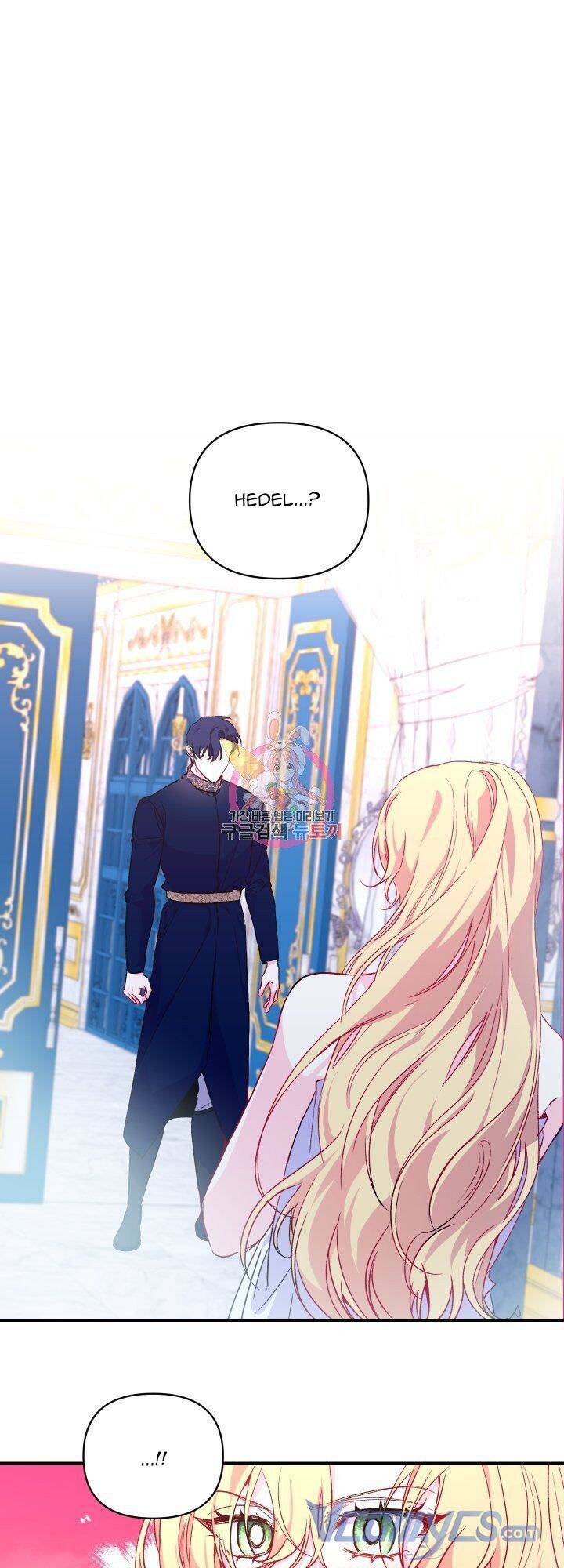 Chúng Ta Đã Kết Hôn Chapter 22 - 1