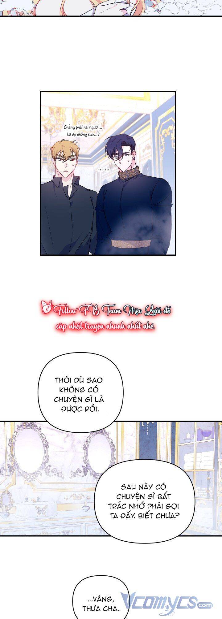 Chúng Ta Đã Kết Hôn Chapter 22 - 6