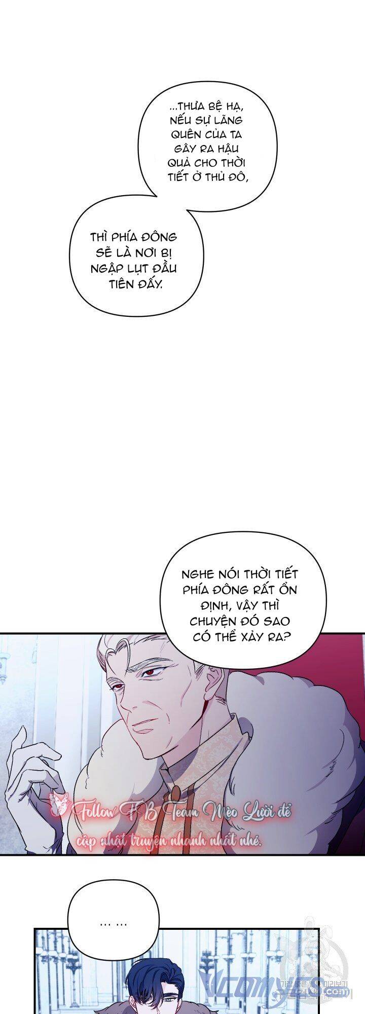 Chúng Ta Đã Kết Hôn Chapter 23 - 8