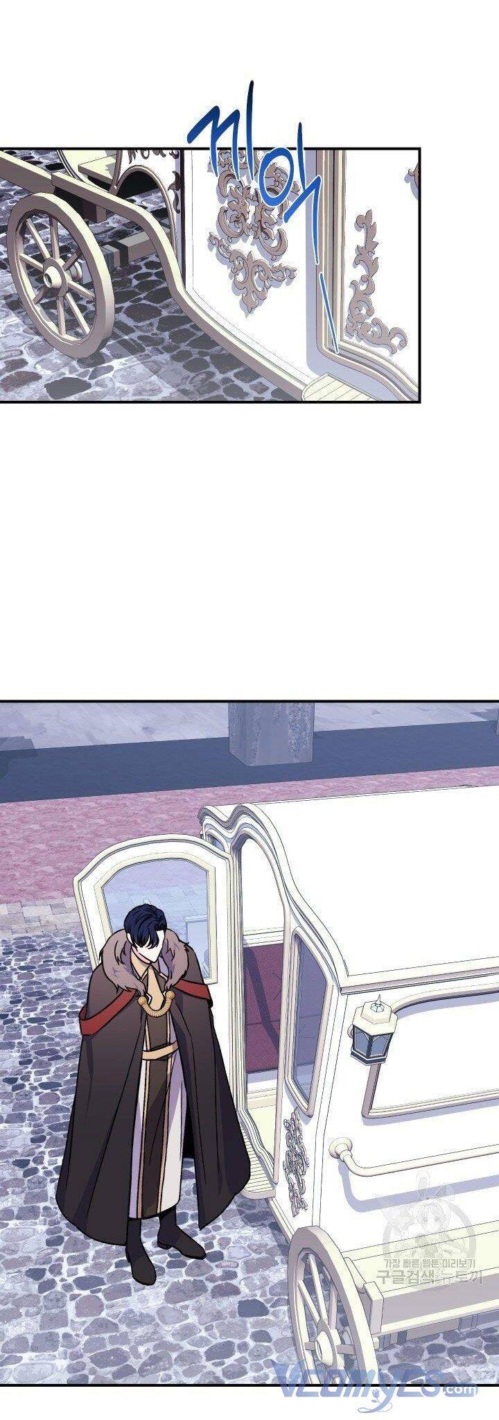 Chúng Ta Đã Kết Hôn Chapter 24 - 18