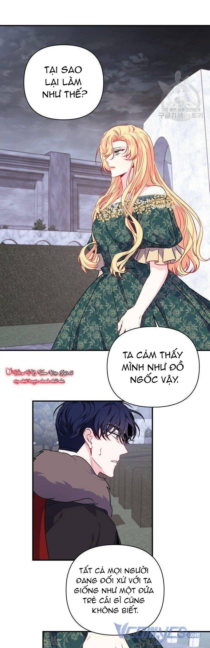 Chúng Ta Đã Kết Hôn Chapter 24 - 23