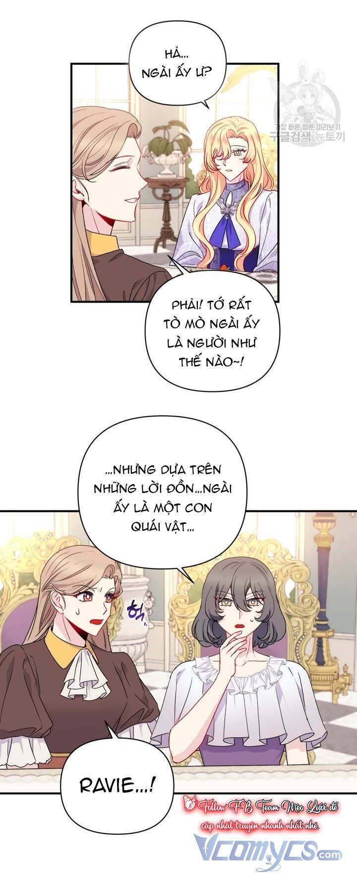 Chúng Ta Đã Kết Hôn Chapter 25 - 17