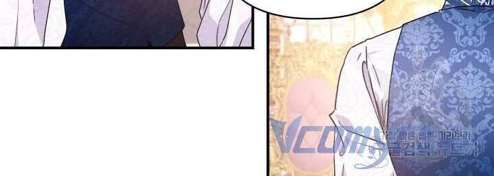 Chúng Ta Đã Kết Hôn Chapter 25 - 20