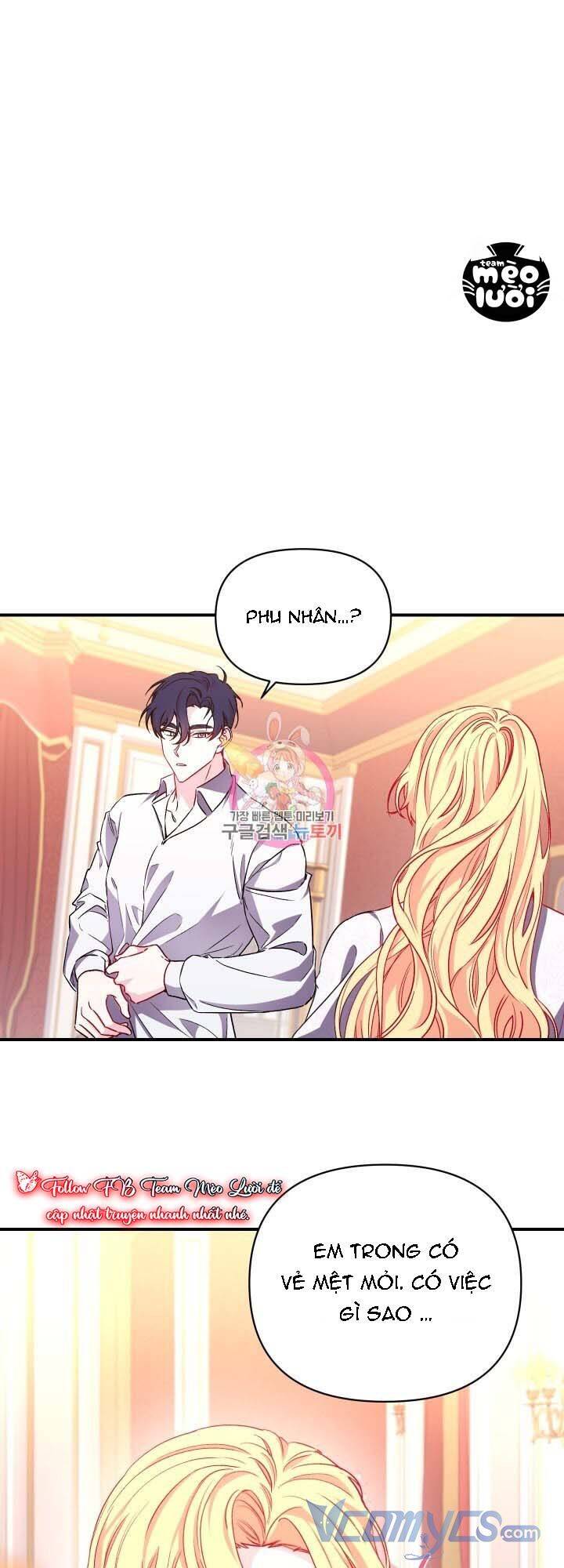 Chúng Ta Đã Kết Hôn Chapter 27 - 1