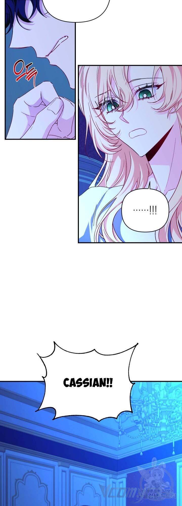 Chúng Ta Đã Kết Hôn Chapter 27 - 11