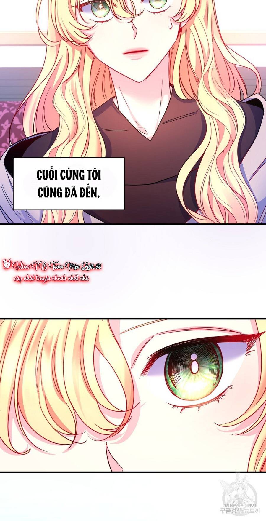 Chúng Ta Đã Kết Hôn Chapter 3 - 13