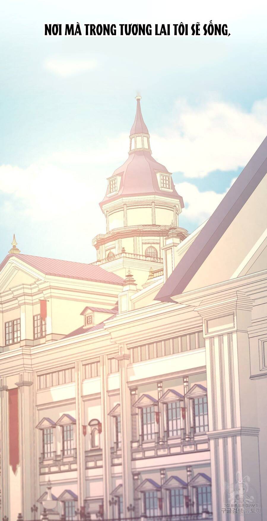 Chúng Ta Đã Kết Hôn Chapter 3 - 14