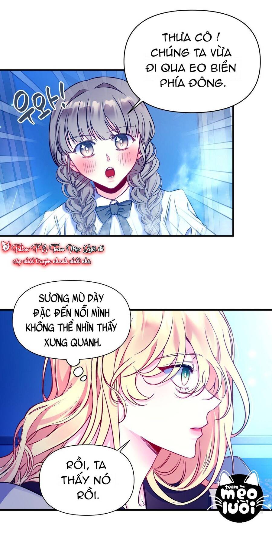 Chúng Ta Đã Kết Hôn Chapter 3 - 3