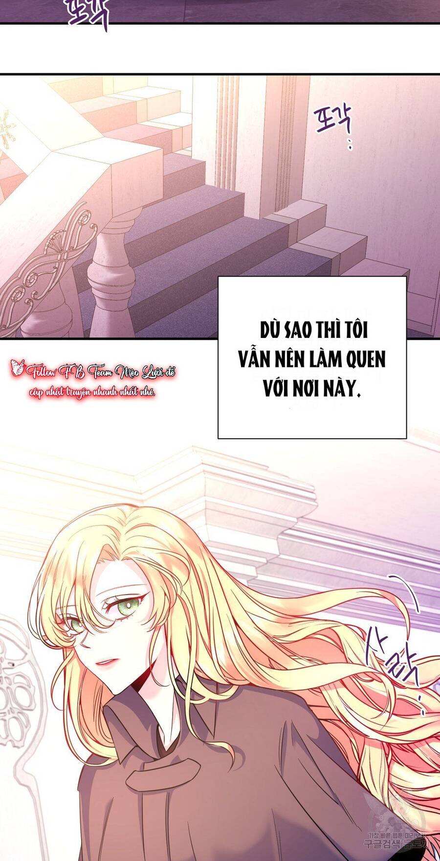 Chúng Ta Đã Kết Hôn Chapter 3 - 29