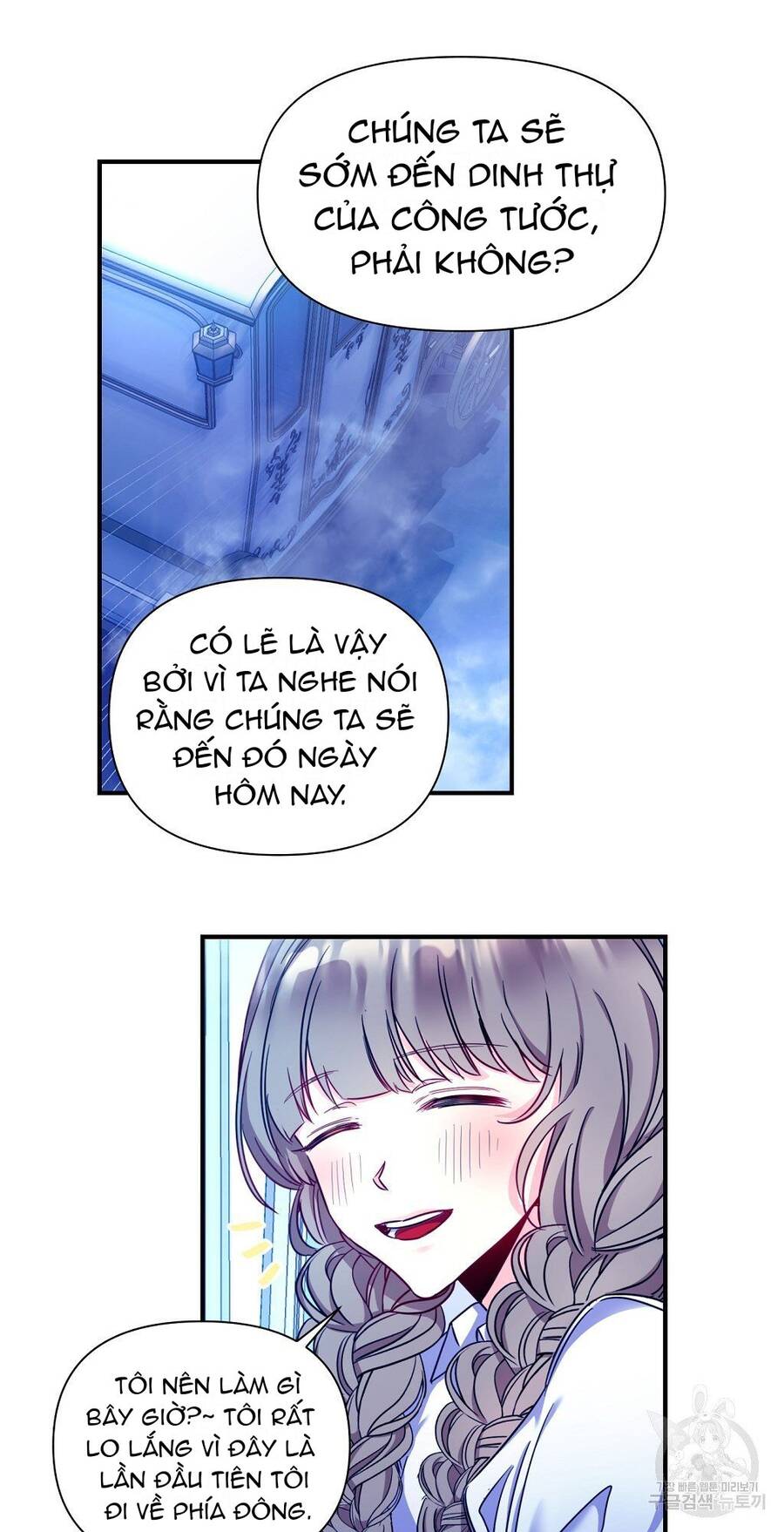 Chúng Ta Đã Kết Hôn Chapter 3 - 4