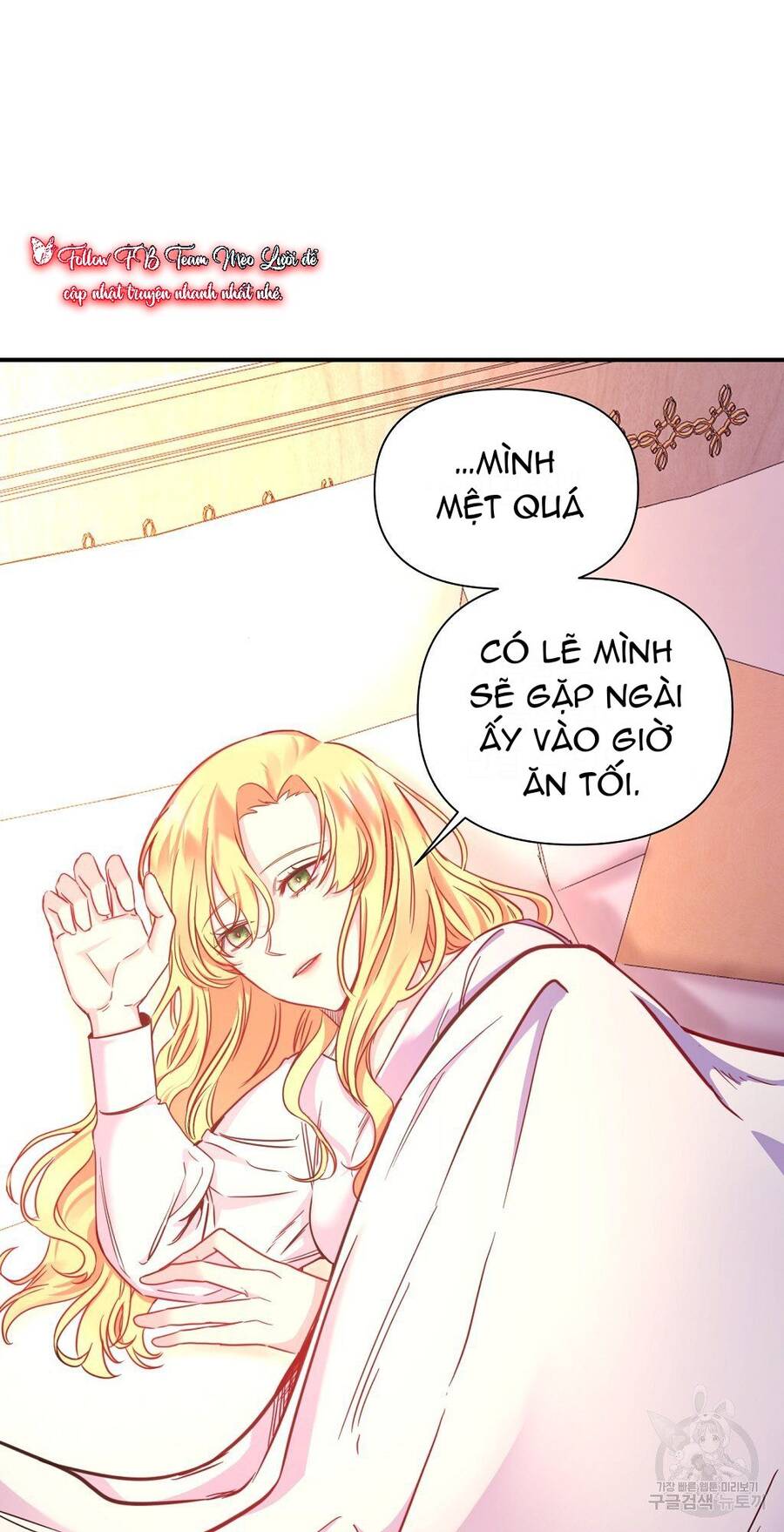 Chúng Ta Đã Kết Hôn Chapter 3 - 49