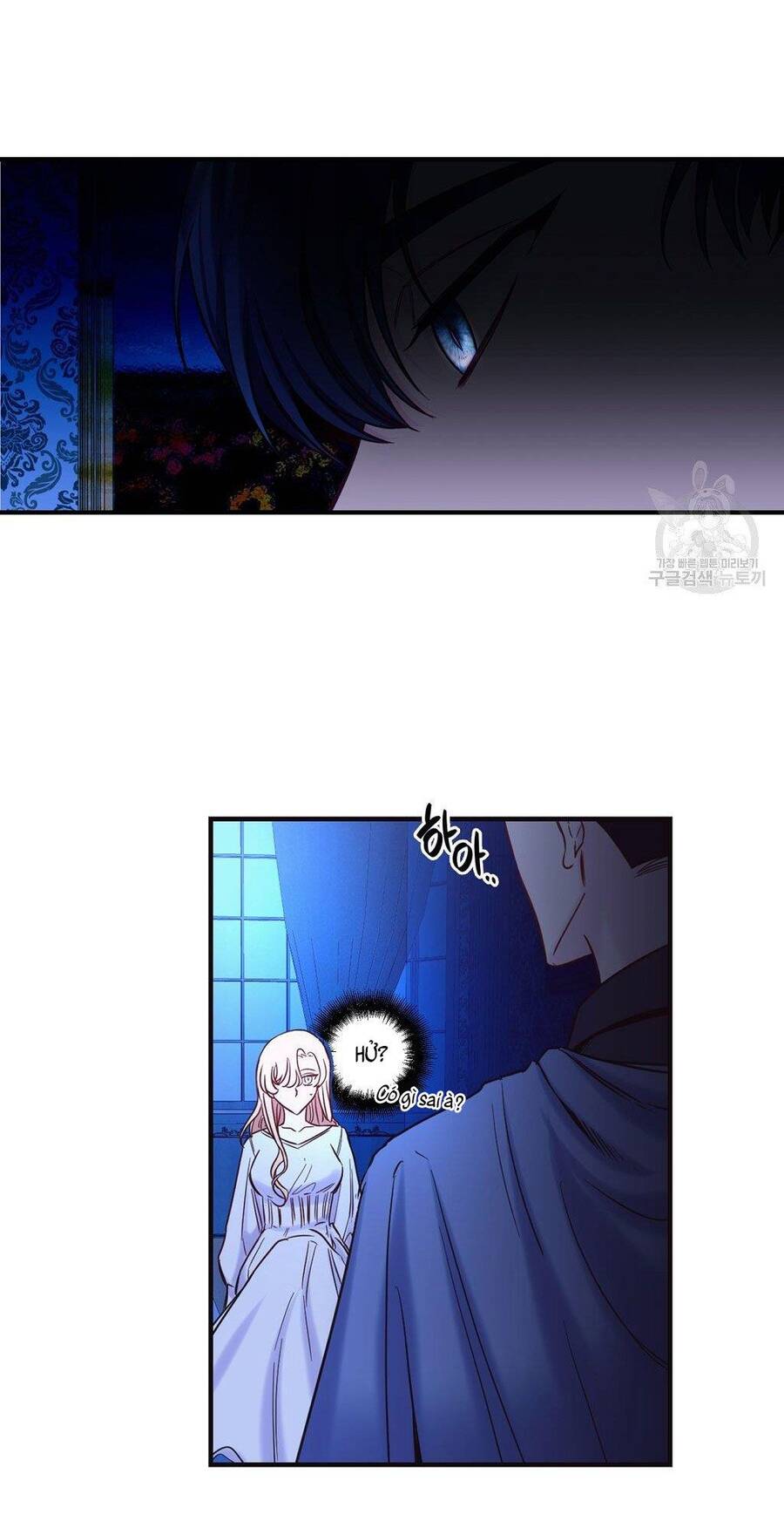 Chúng Ta Đã Kết Hôn Chapter 4 - 11