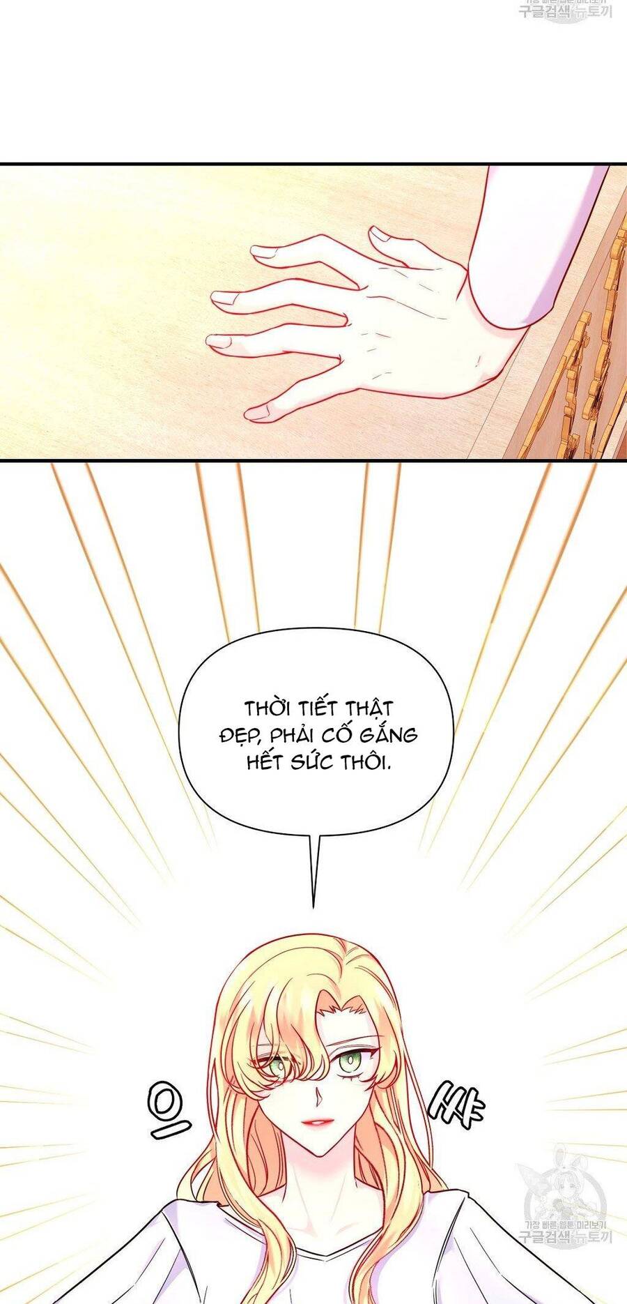 Chúng Ta Đã Kết Hôn Chapter 4 - 28