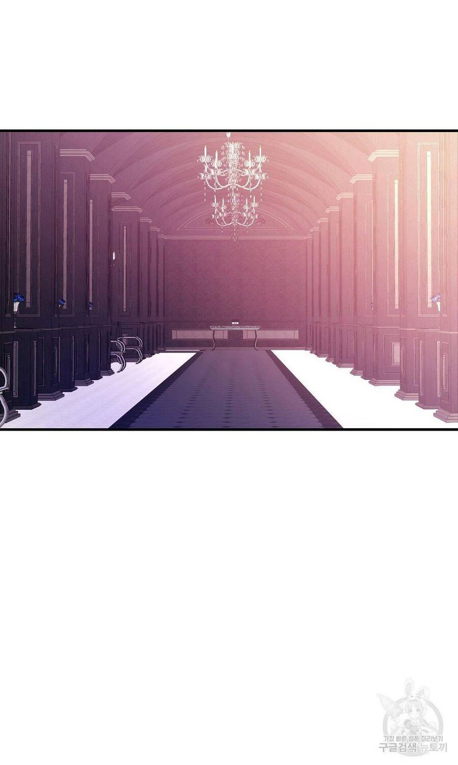 Chúng Ta Đã Kết Hôn Chapter 4 - 32