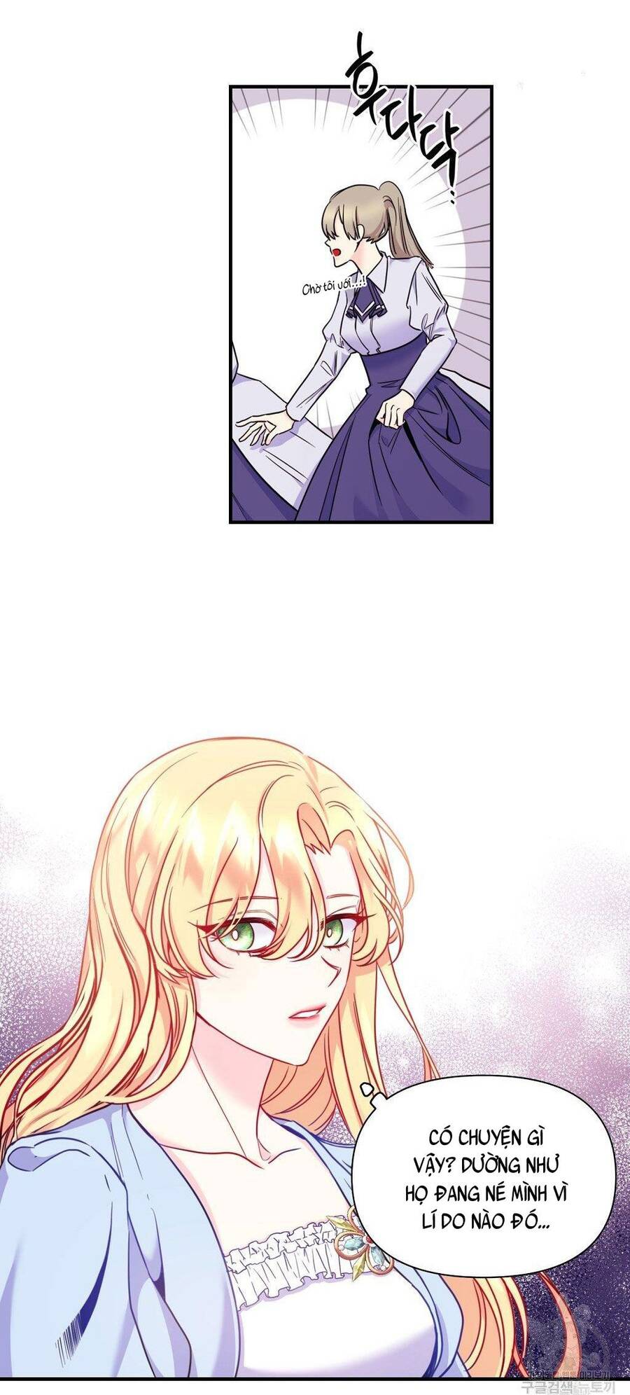 Chúng Ta Đã Kết Hôn Chapter 4 - 35