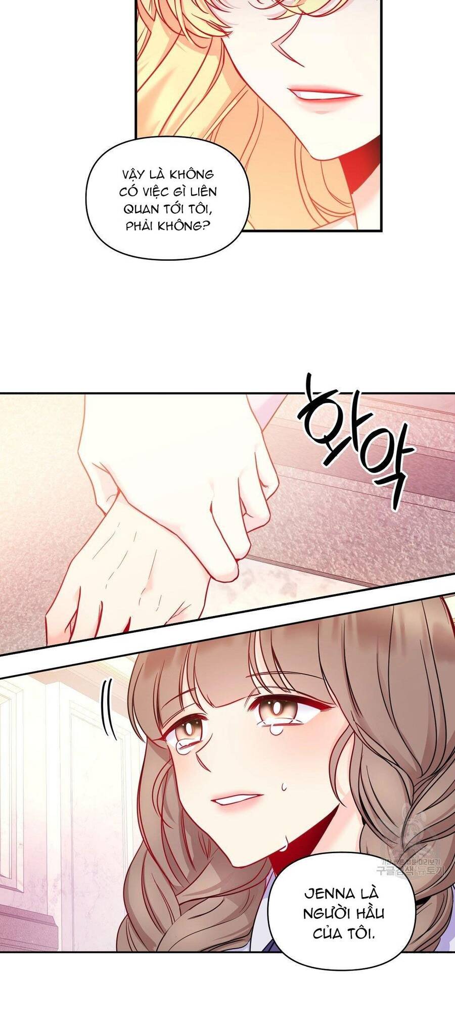 Chúng Ta Đã Kết Hôn Chapter 4 - 47