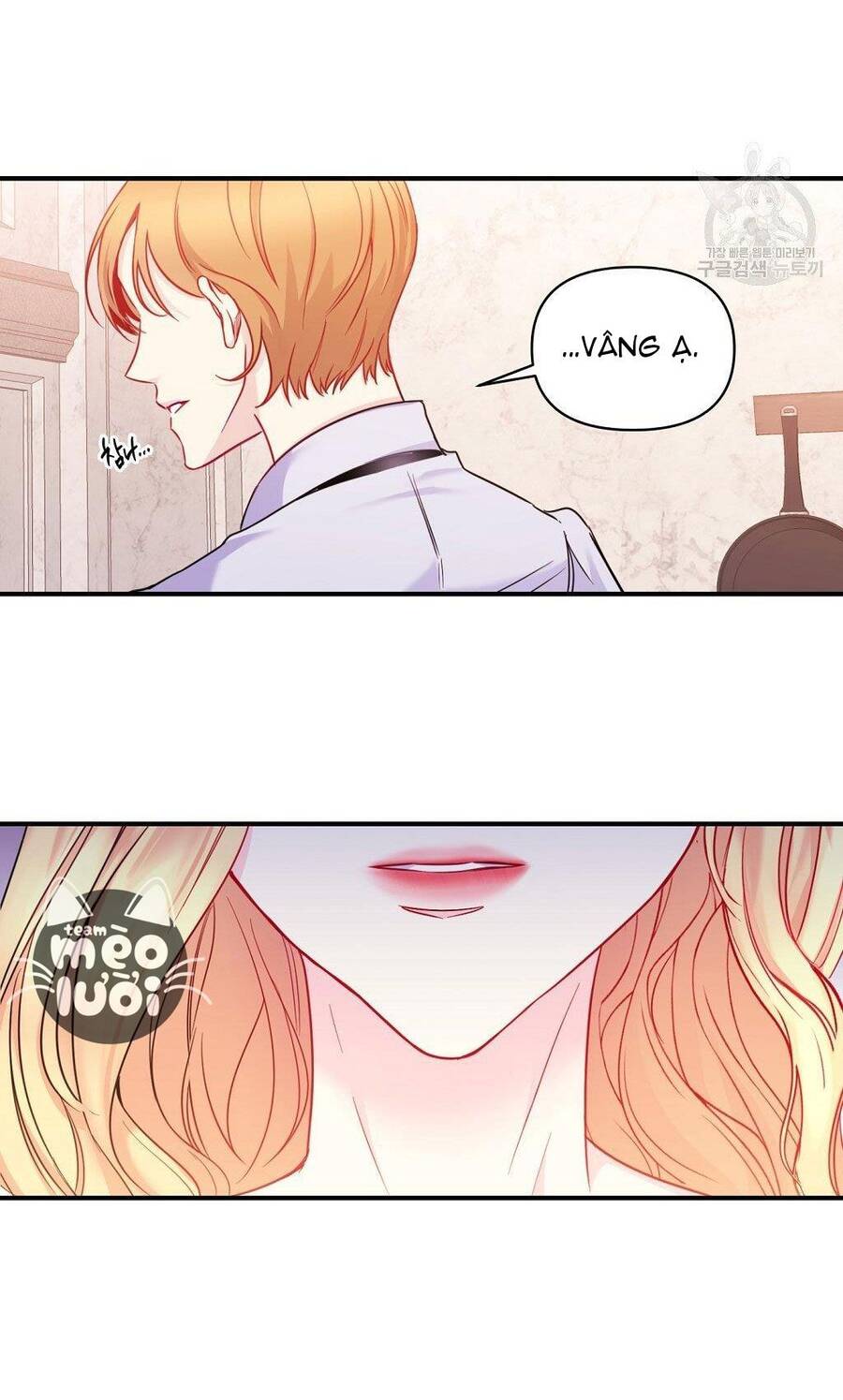 Chúng Ta Đã Kết Hôn Chapter 4 - 50