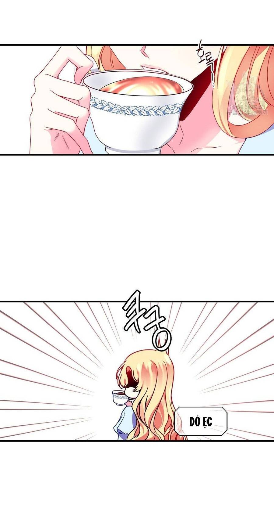 Chúng Ta Đã Kết Hôn Chapter 5 - 13