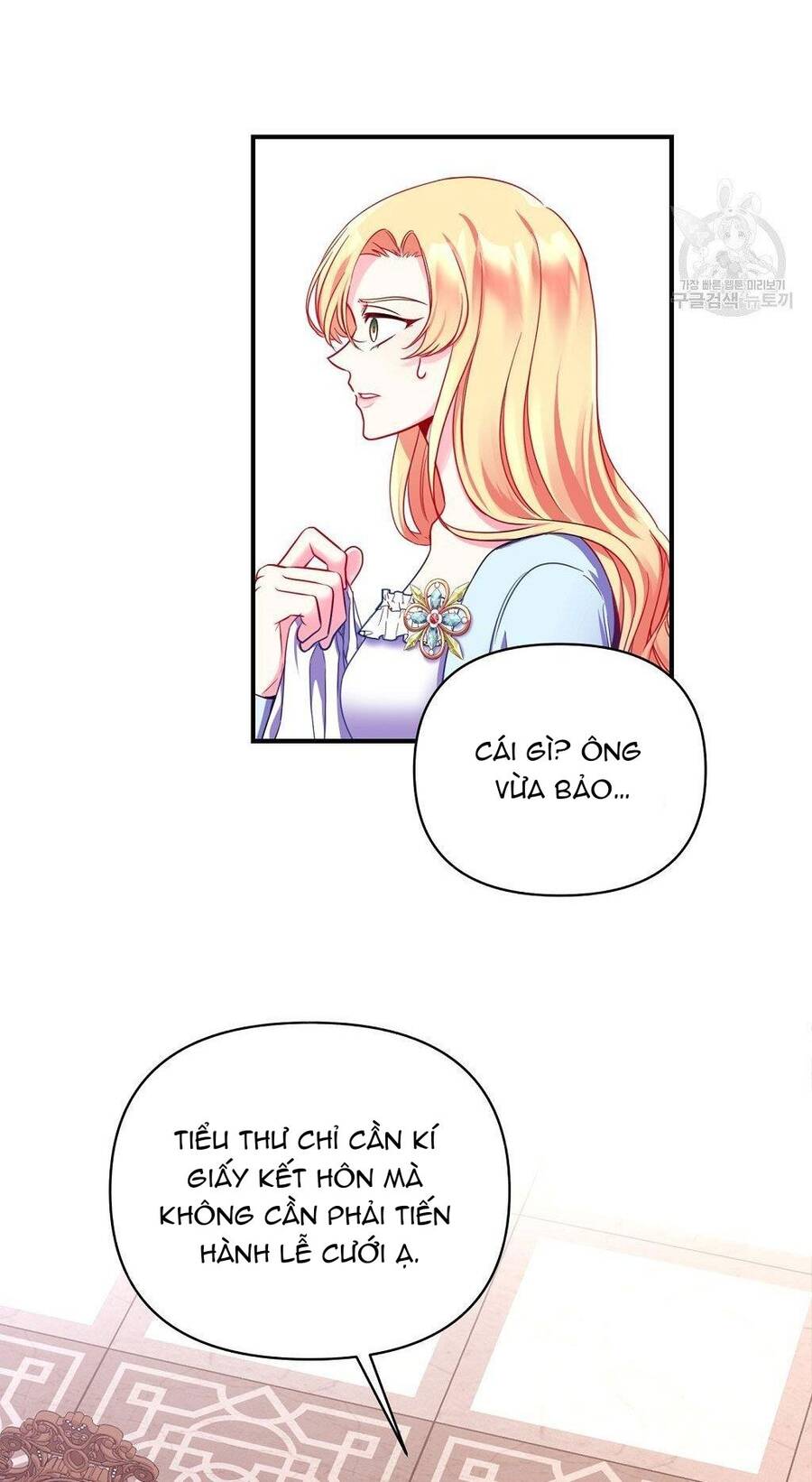 Chúng Ta Đã Kết Hôn Chapter 5 - 16