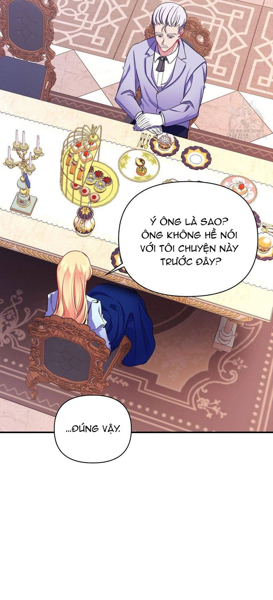 Chúng Ta Đã Kết Hôn Chapter 5 - 17