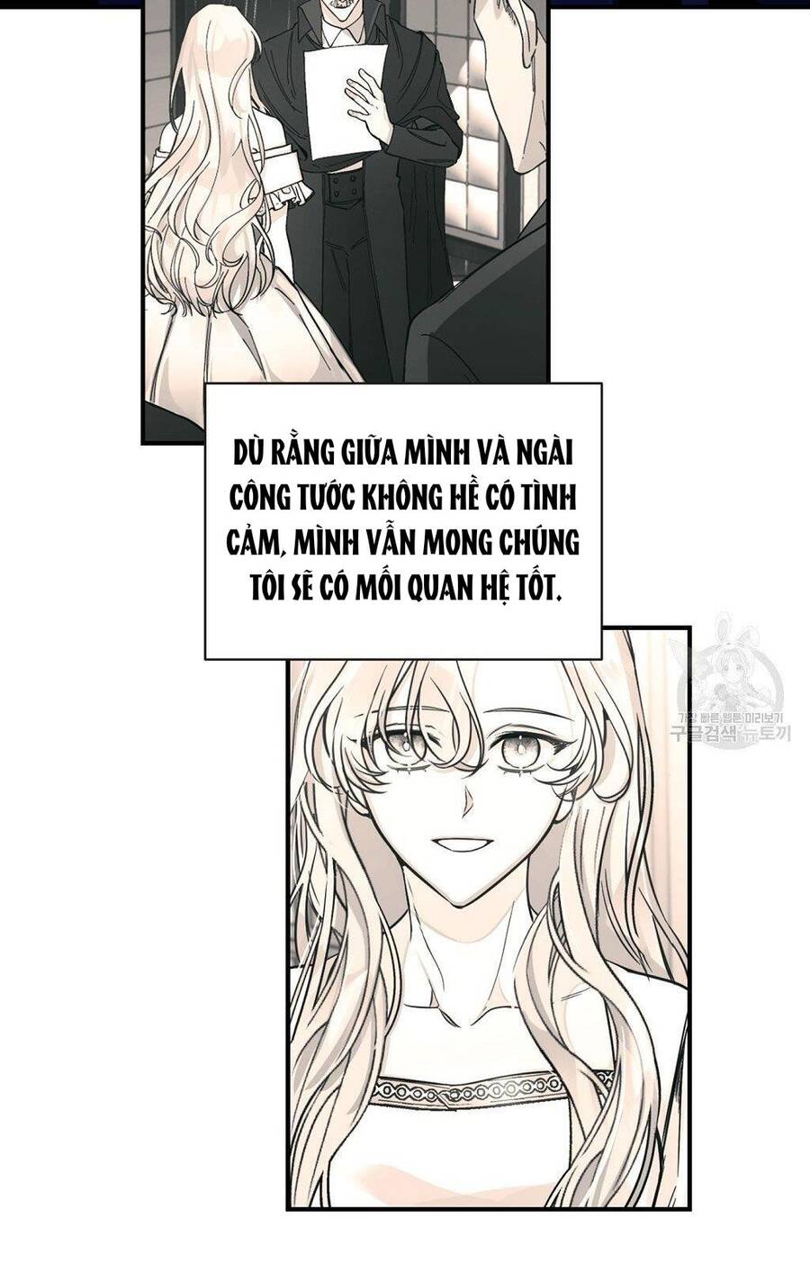 Chúng Ta Đã Kết Hôn Chapter 5 - 20