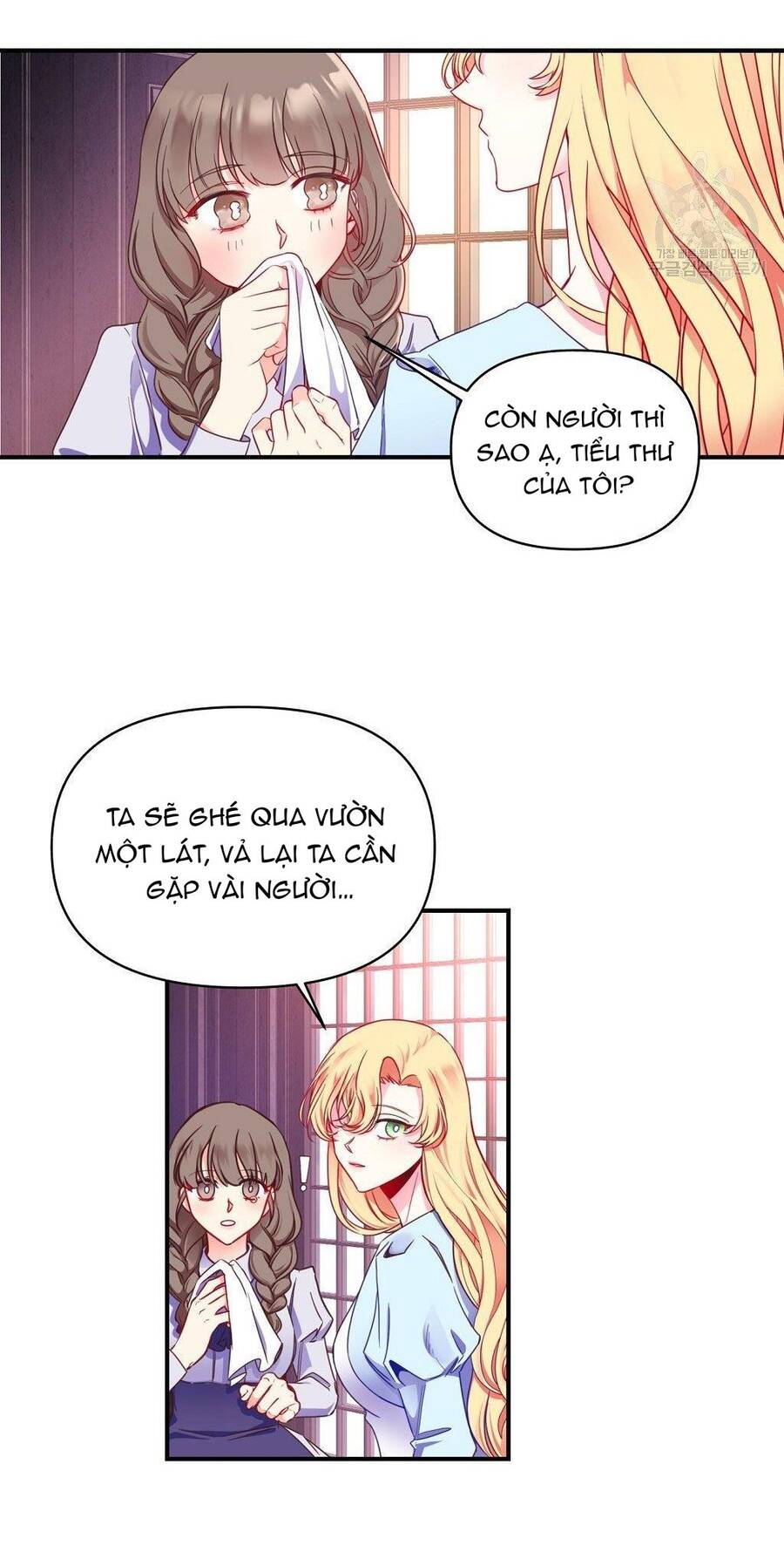 Chúng Ta Đã Kết Hôn Chapter 5 - 3