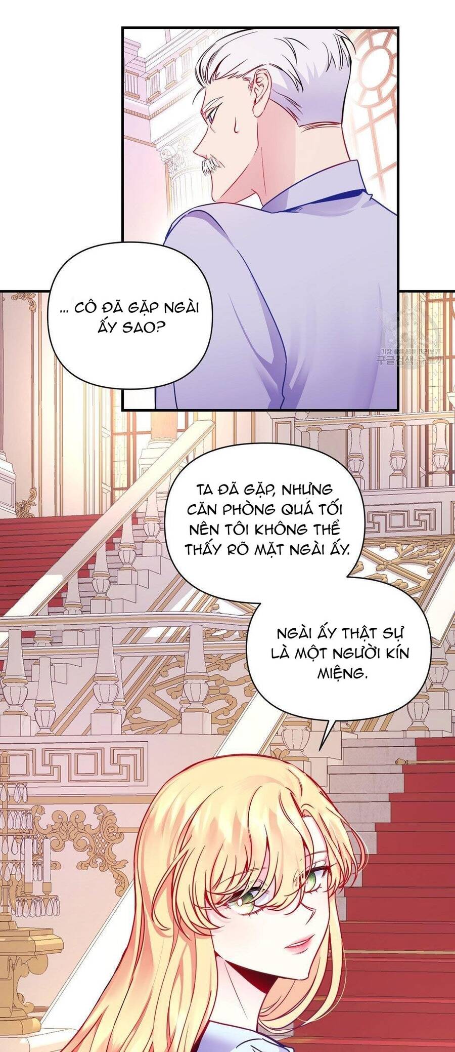 Chúng Ta Đã Kết Hôn Chapter 5 - 25