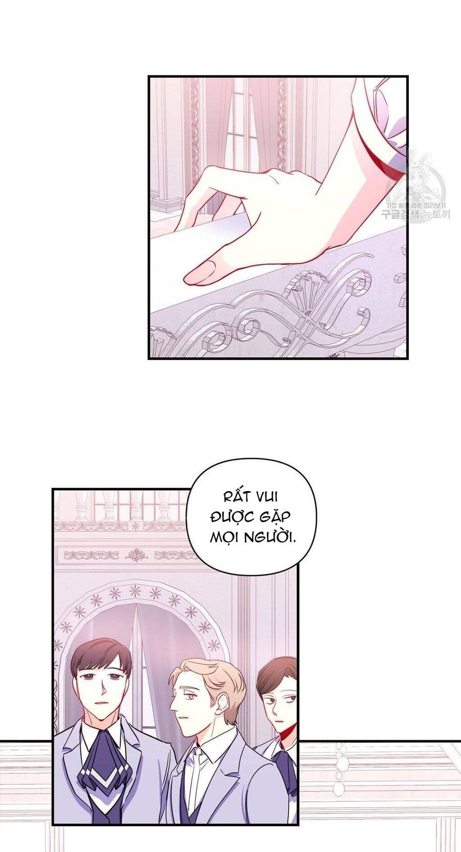 Chúng Ta Đã Kết Hôn Chapter 5 - 29