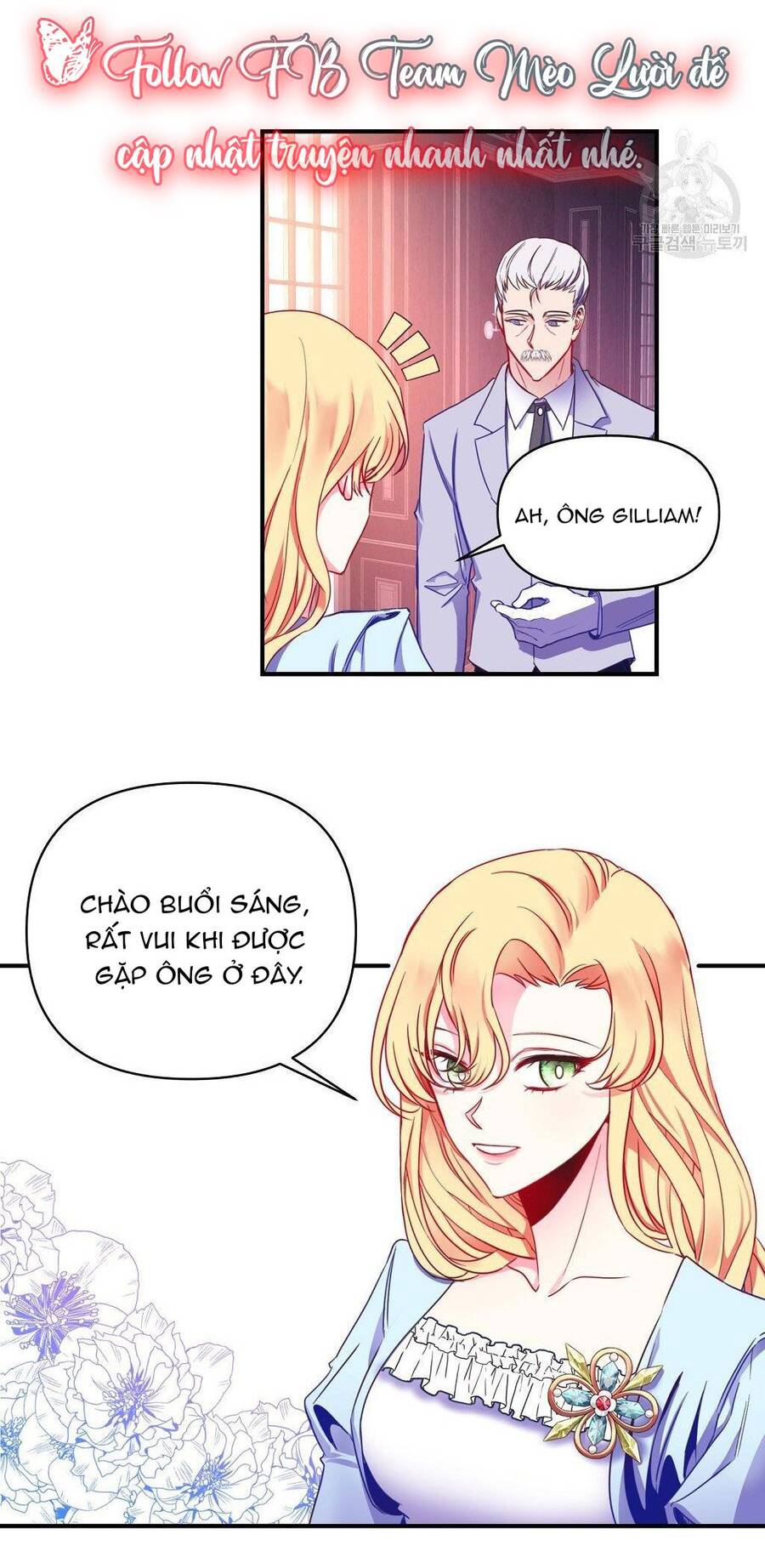 Chúng Ta Đã Kết Hôn Chapter 5 - 4