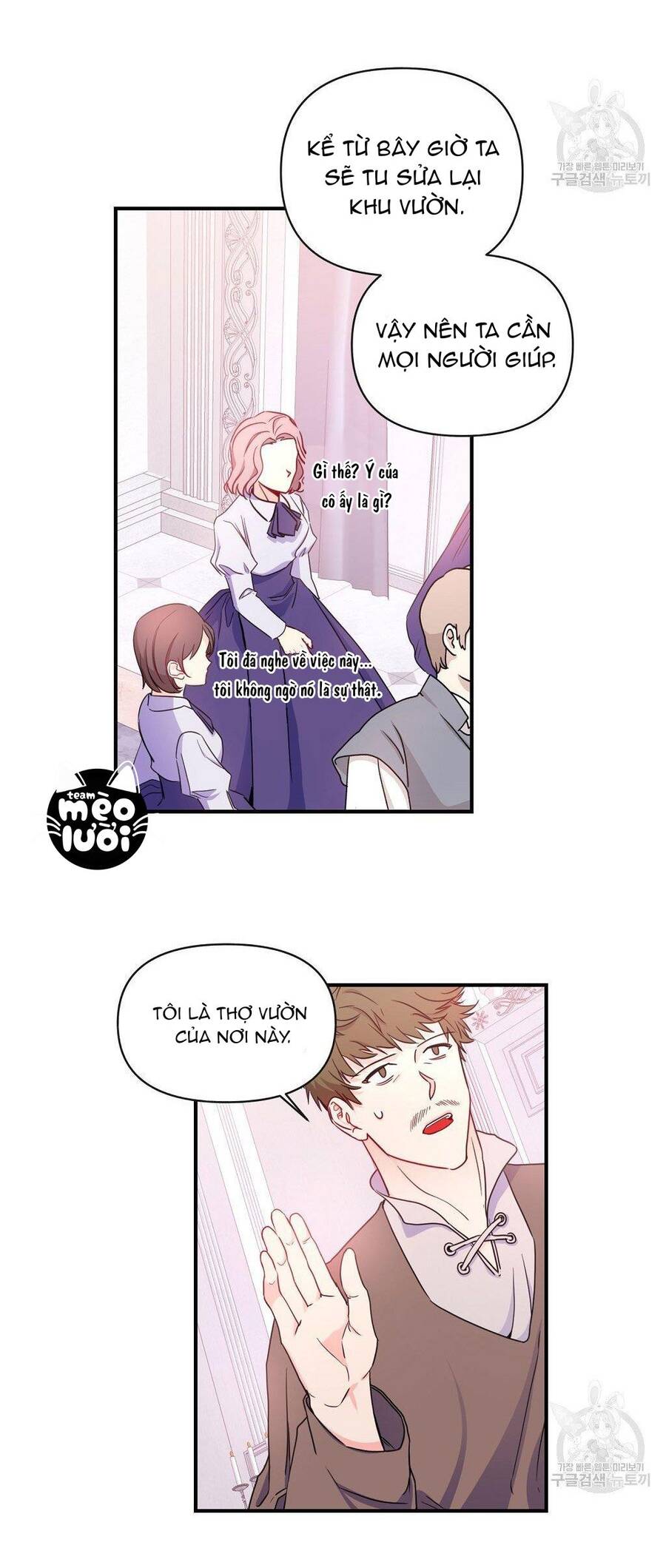 Chúng Ta Đã Kết Hôn Chapter 5 - 31