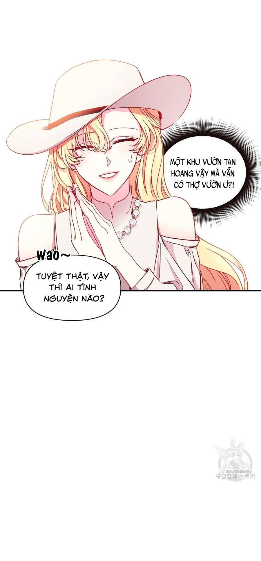 Chúng Ta Đã Kết Hôn Chapter 5 - 32