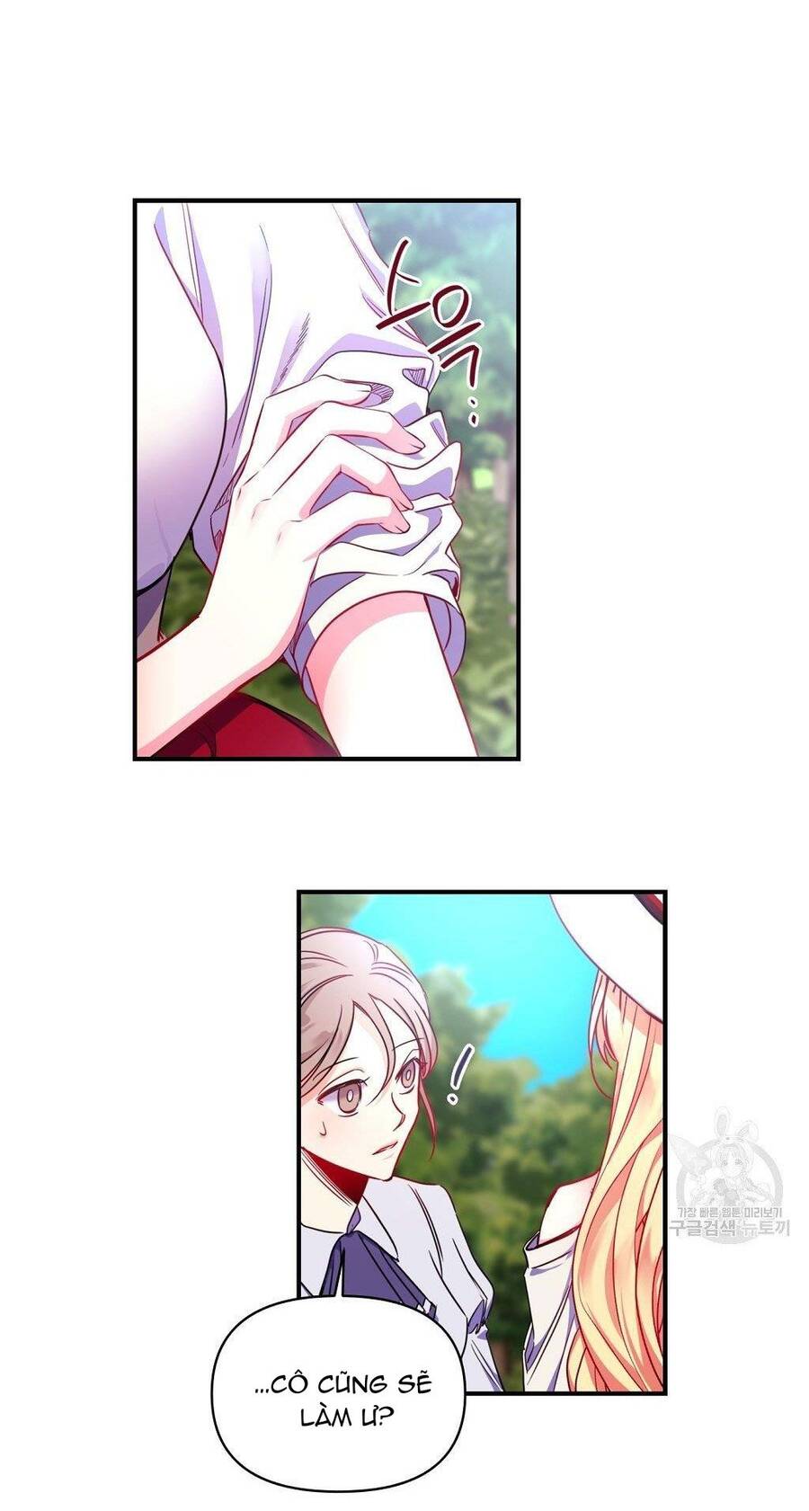 Chúng Ta Đã Kết Hôn Chapter 5 - 37