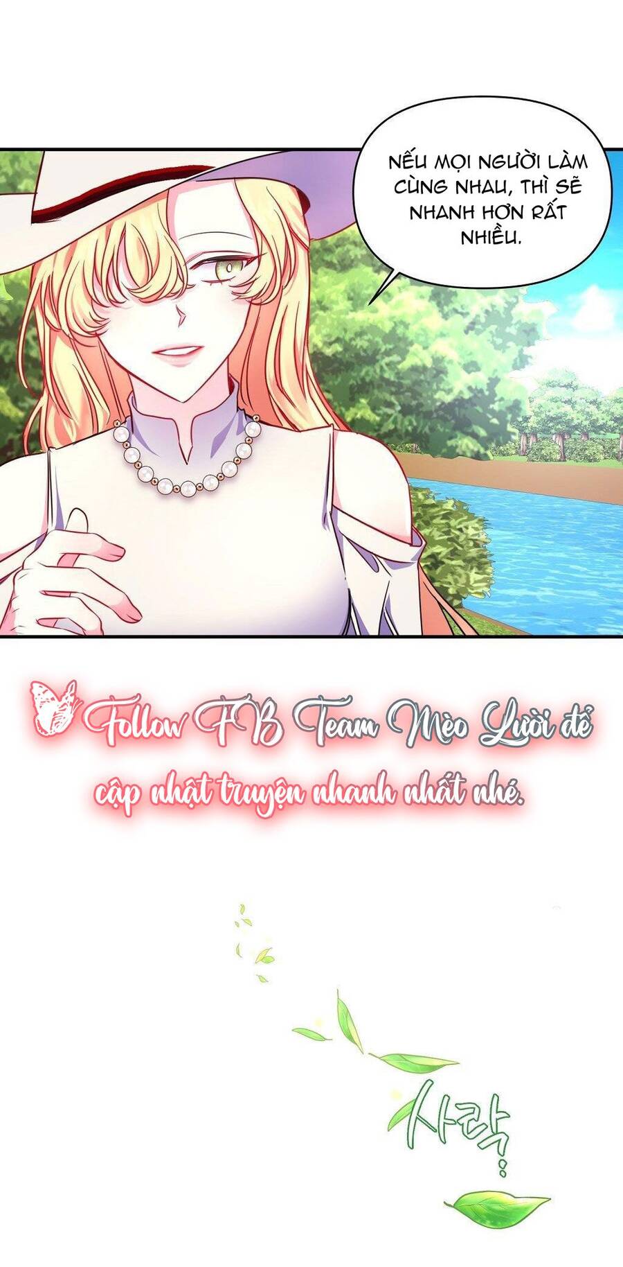 Chúng Ta Đã Kết Hôn Chapter 5 - 38