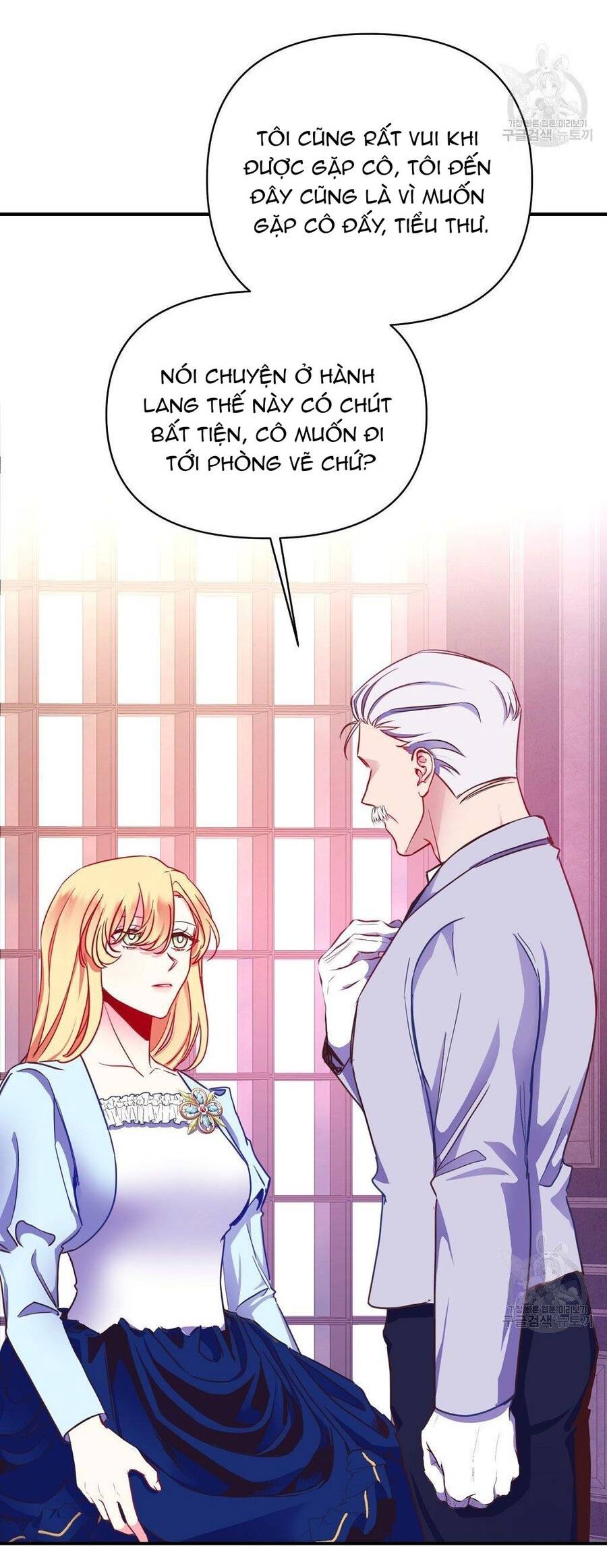 Chúng Ta Đã Kết Hôn Chapter 5 - 5