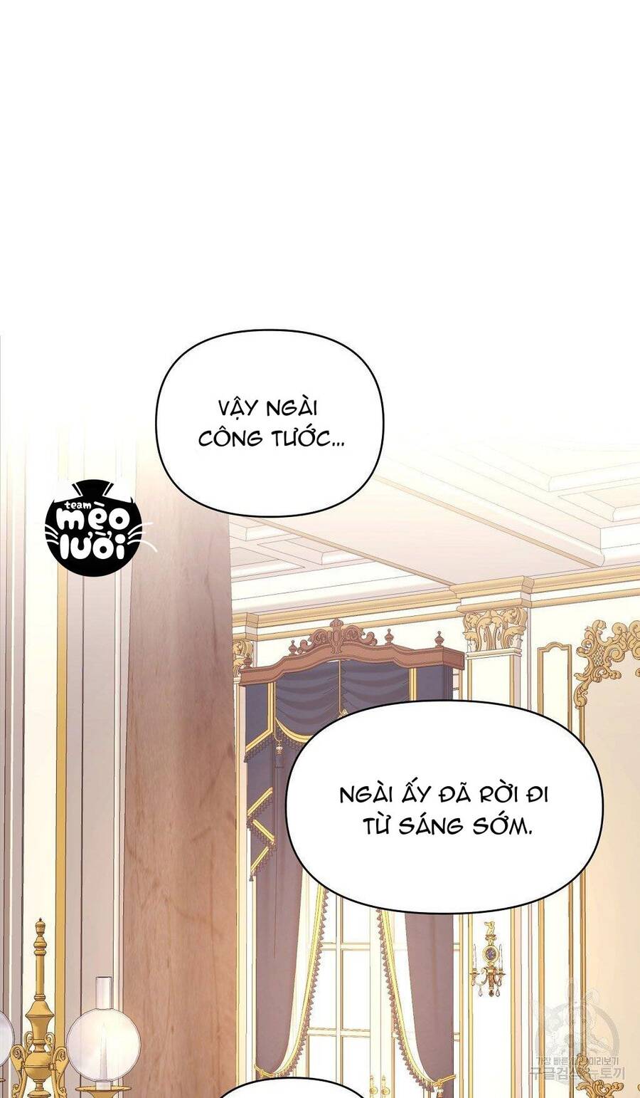 Chúng Ta Đã Kết Hôn Chapter 5 - 7