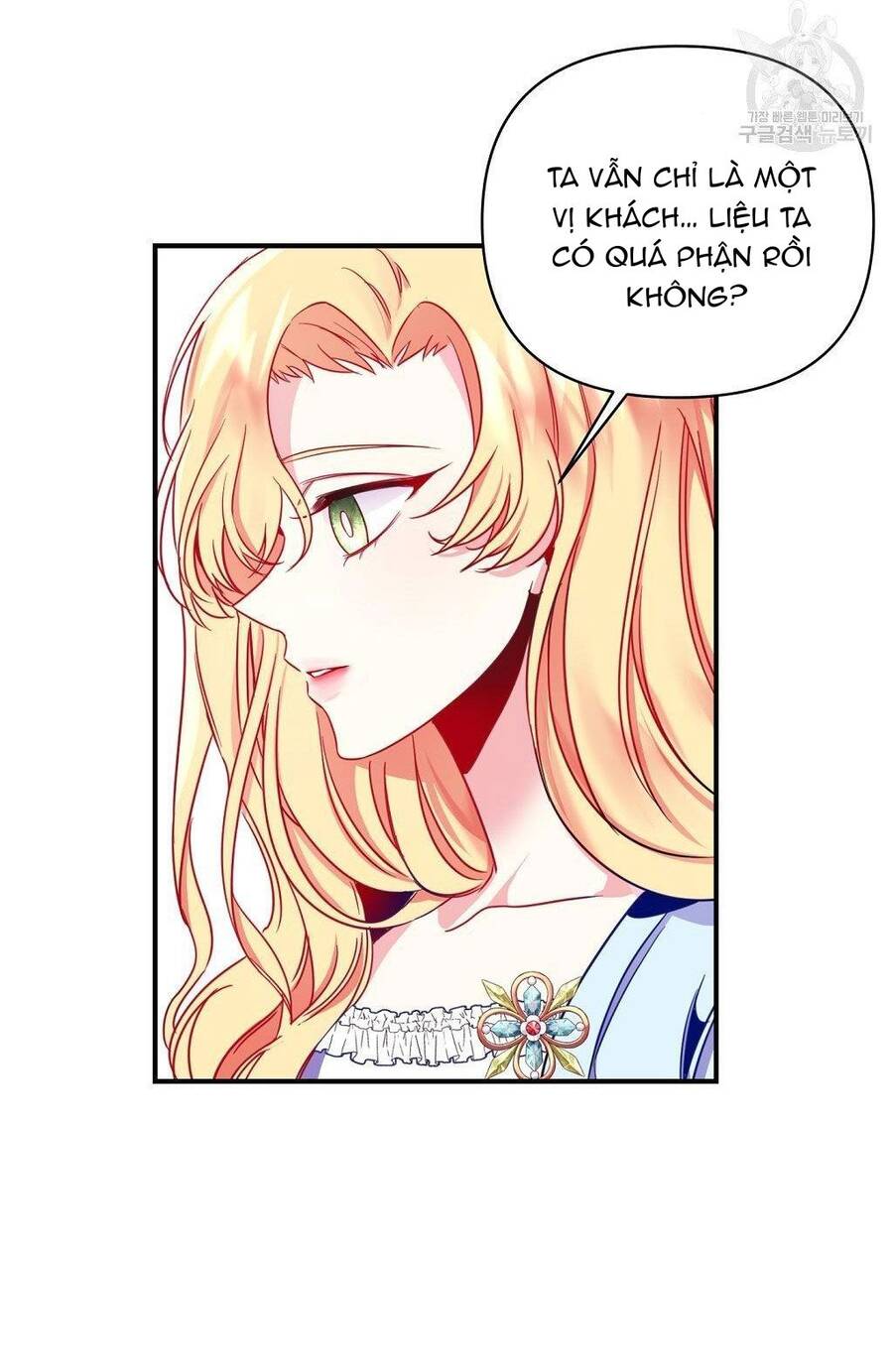 Chúng Ta Đã Kết Hôn Chapter 5 - 9