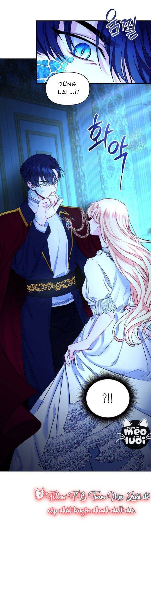 Chúng Ta Đã Kết Hôn Chapter 6 - 57