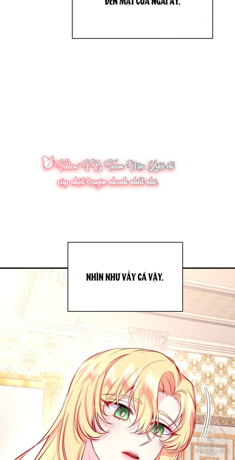 Chúng Ta Đã Kết Hôn Chapter 7 - 13