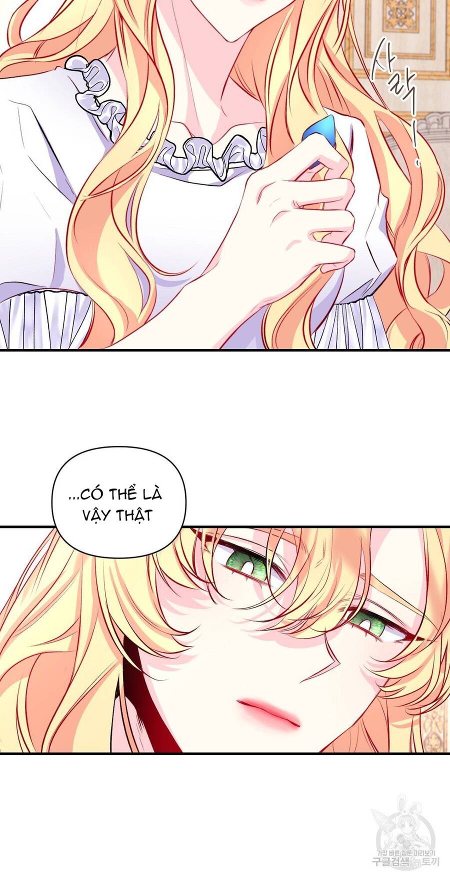 Chúng Ta Đã Kết Hôn Chapter 7 - 14