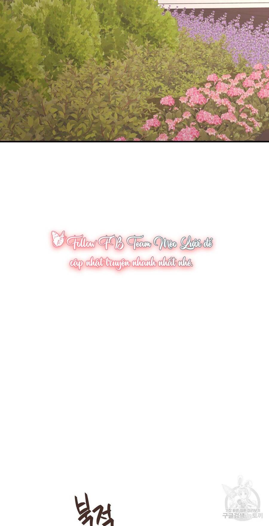 Chúng Ta Đã Kết Hôn Chapter 7 - 19