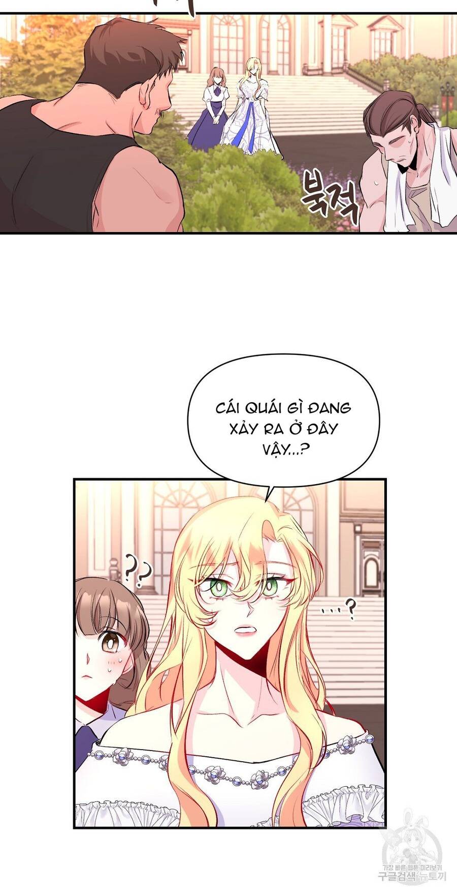 Chúng Ta Đã Kết Hôn Chapter 7 - 20