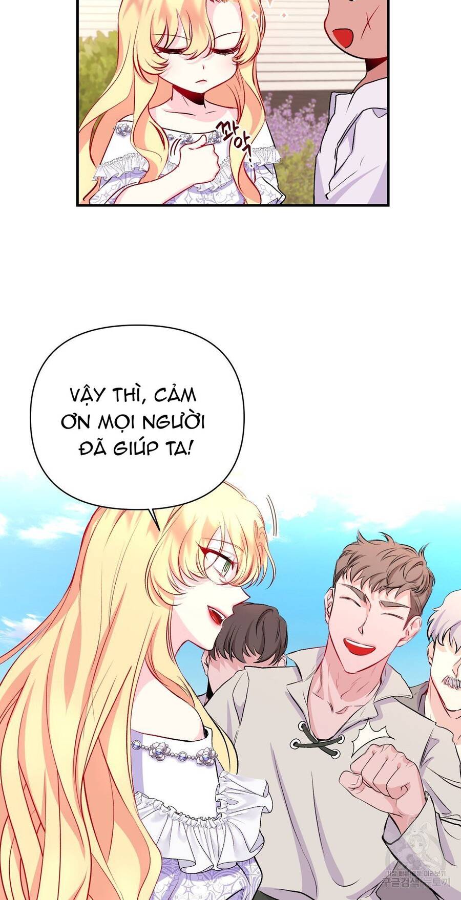 Chúng Ta Đã Kết Hôn Chapter 7 - 24