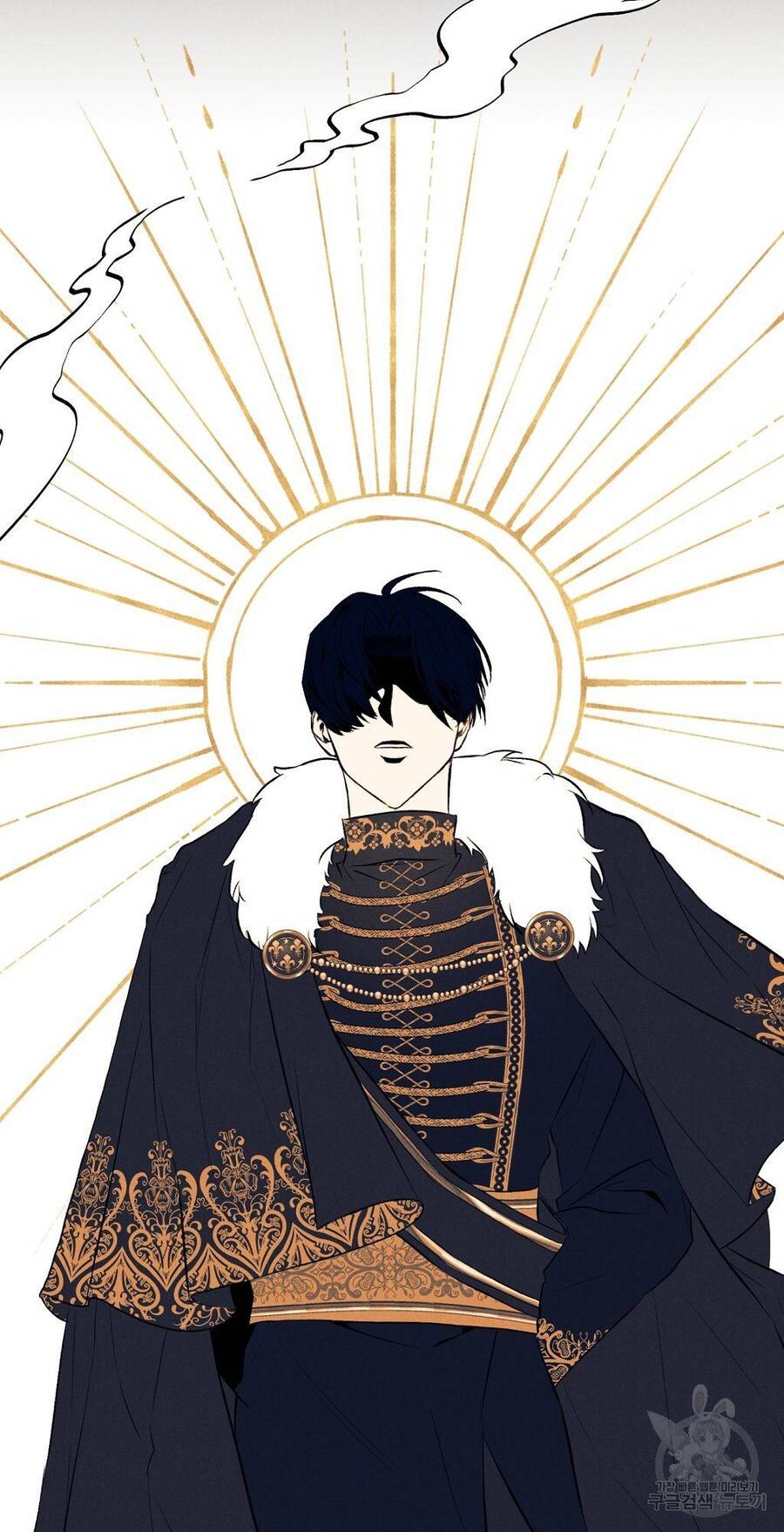 Chúng Ta Đã Kết Hôn Chapter 7 - 39