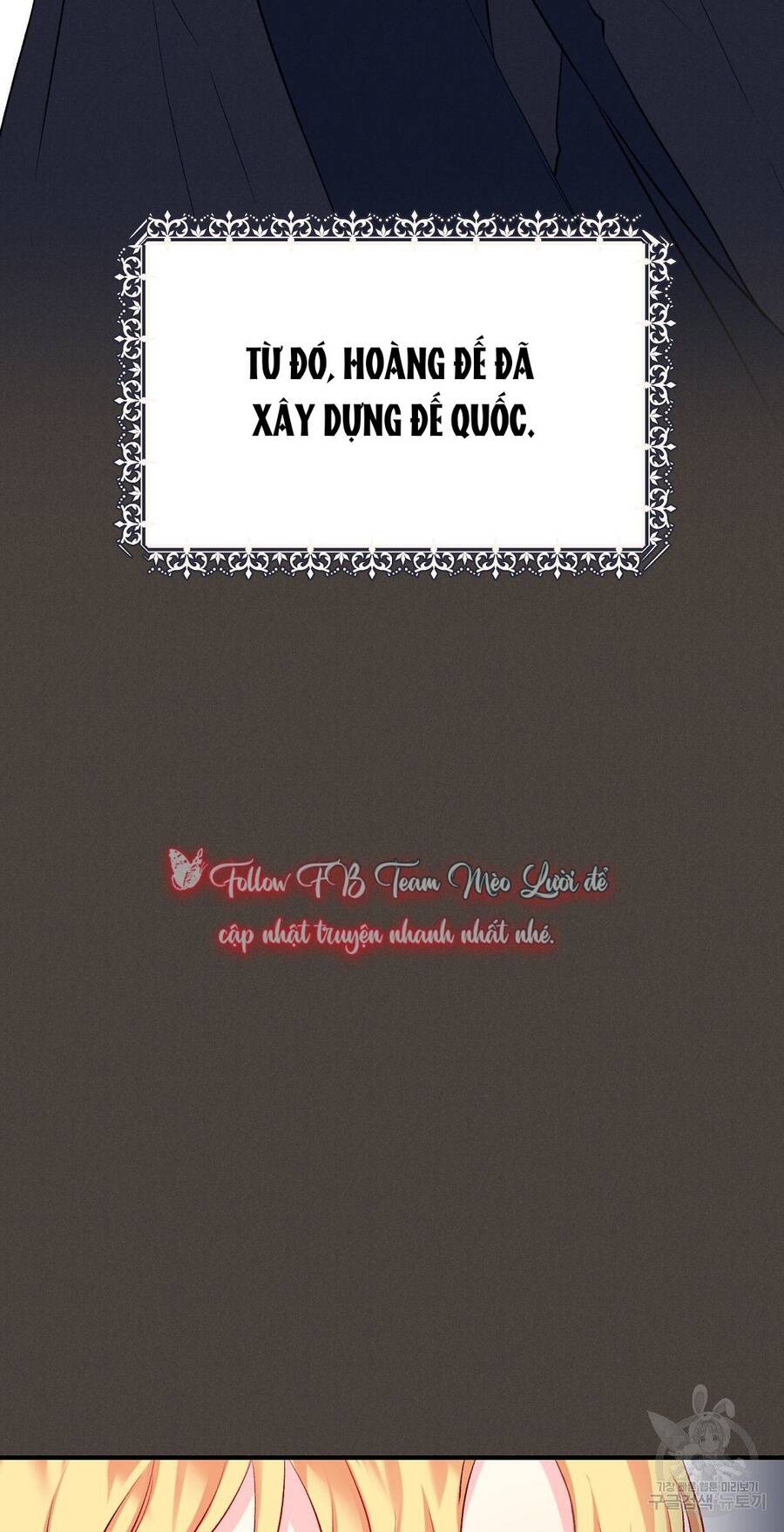 Chúng Ta Đã Kết Hôn Chapter 7 - 40